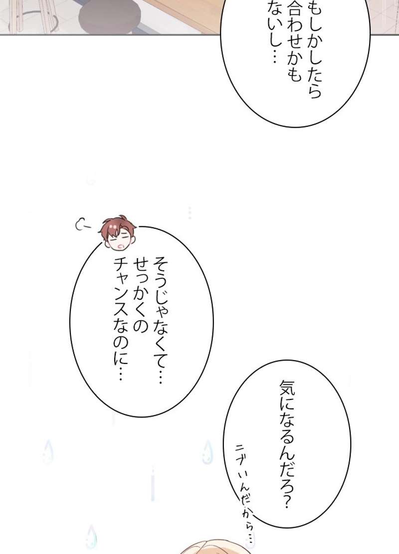 P107