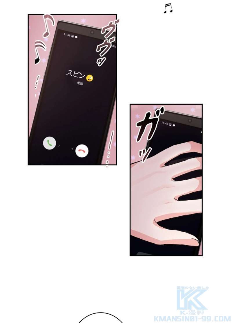 P34