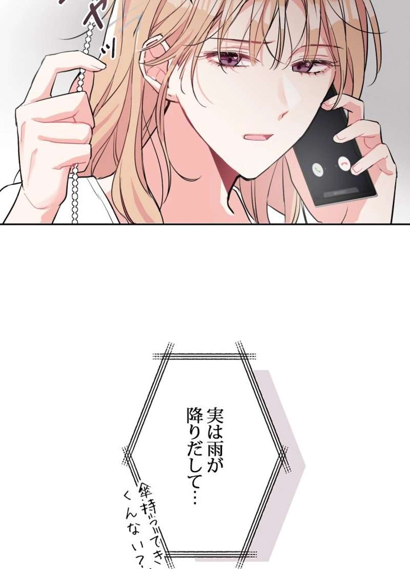 P38