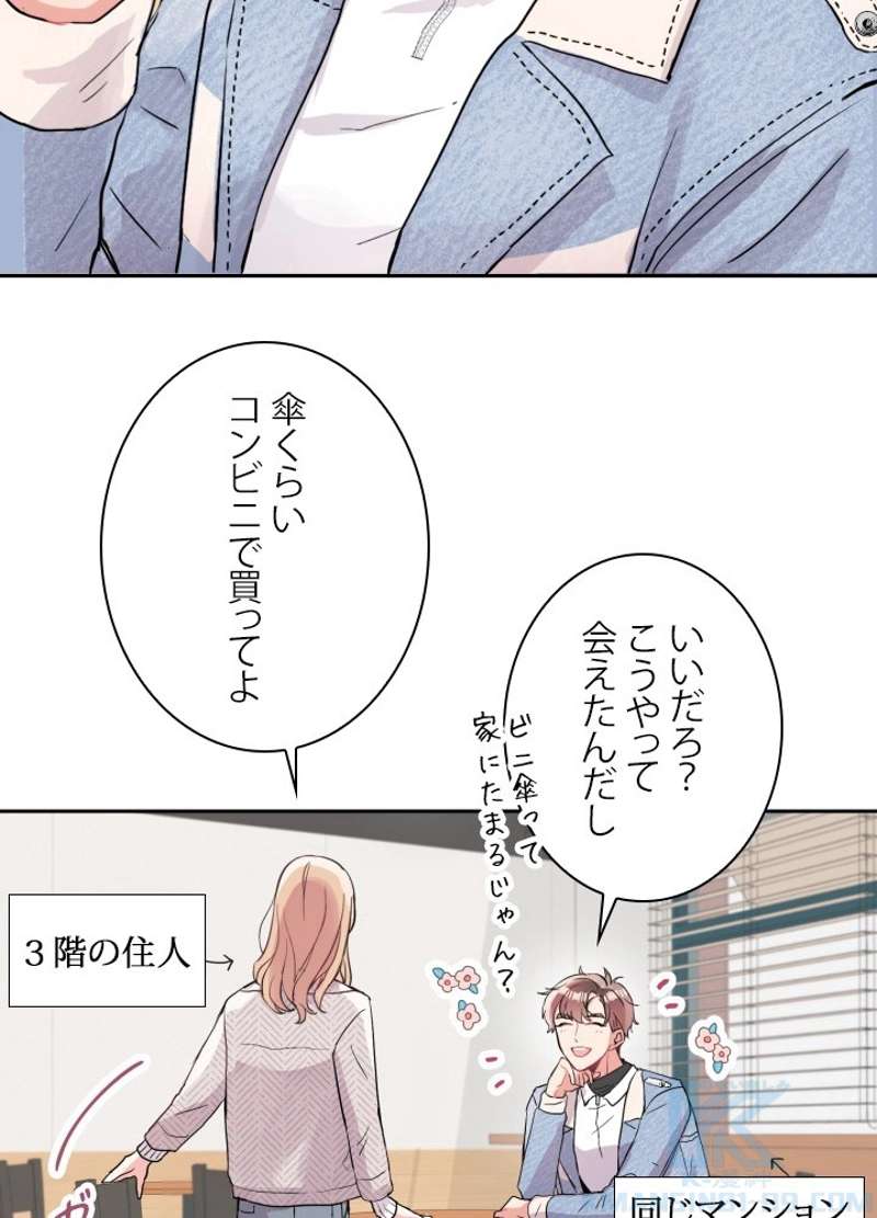 P46
