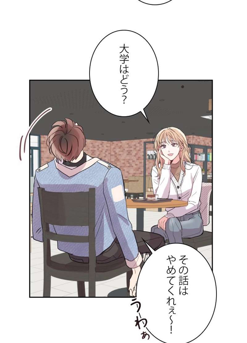 P48