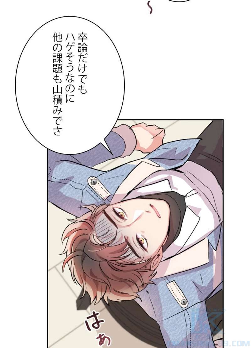P49