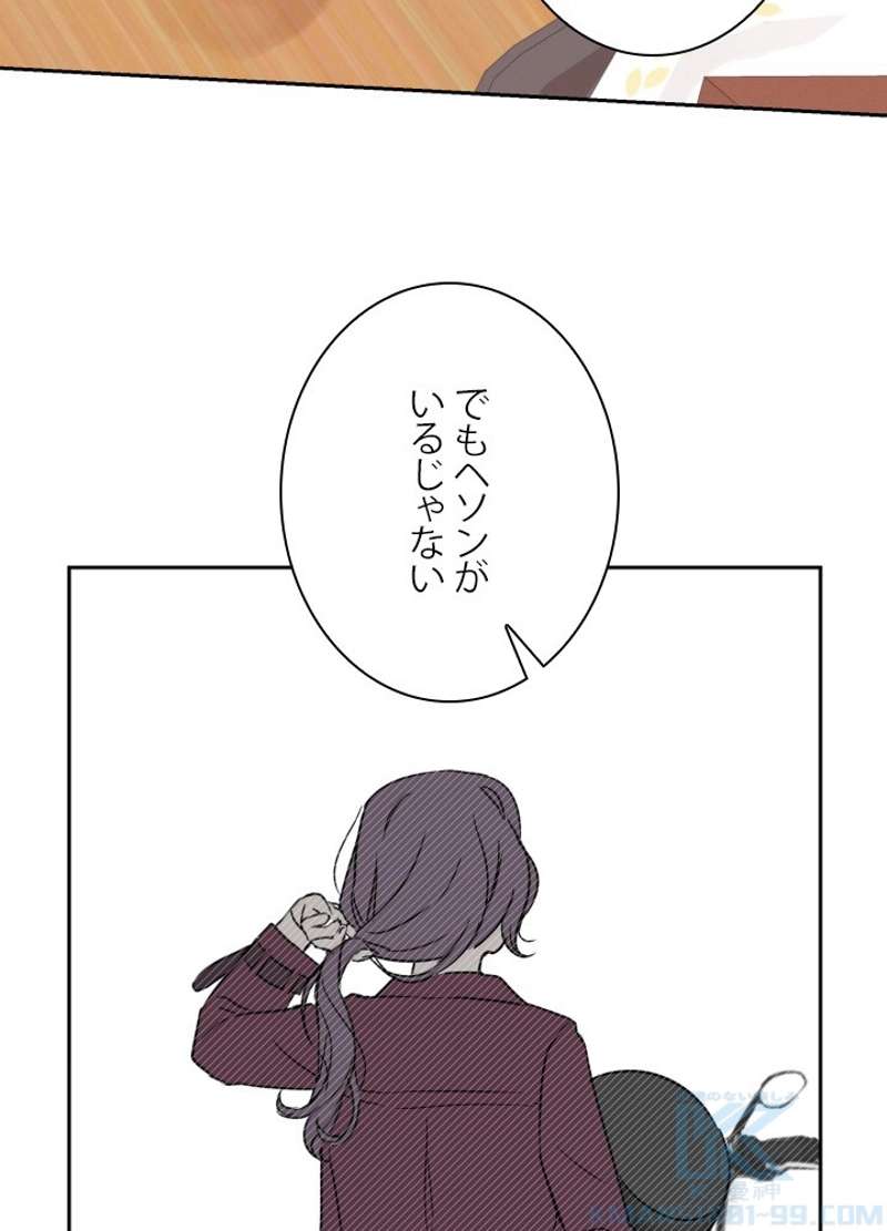P52