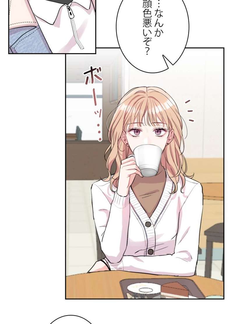 P54