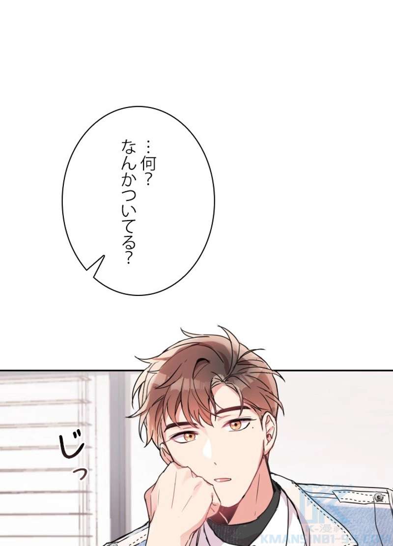 P58