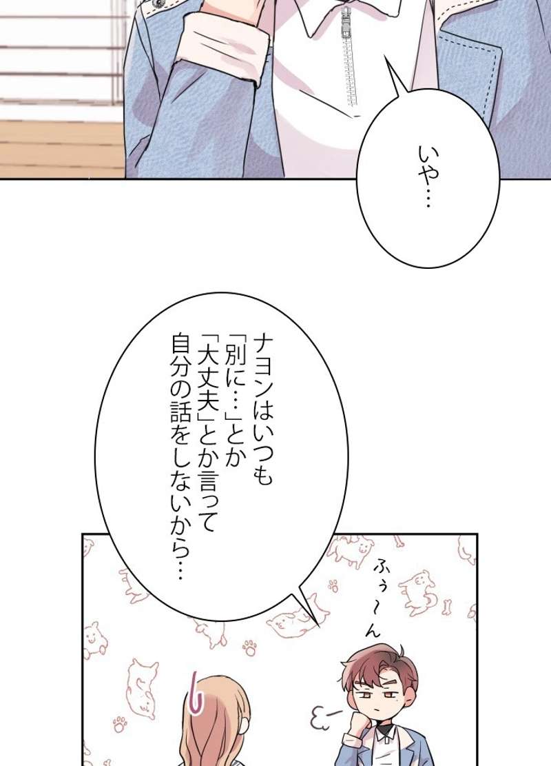 P59