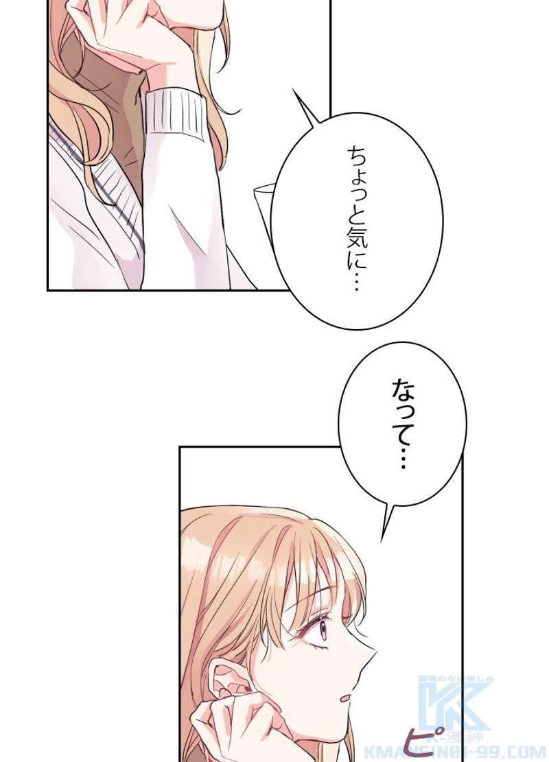 P64