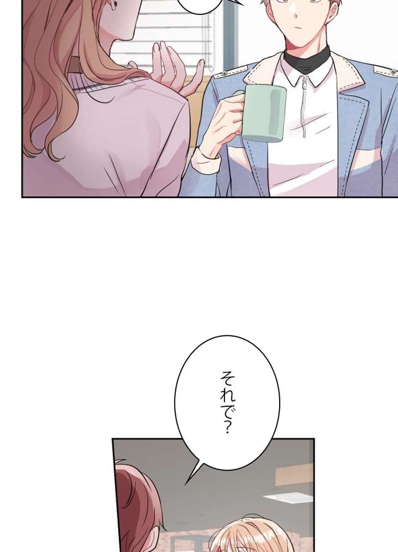 P66