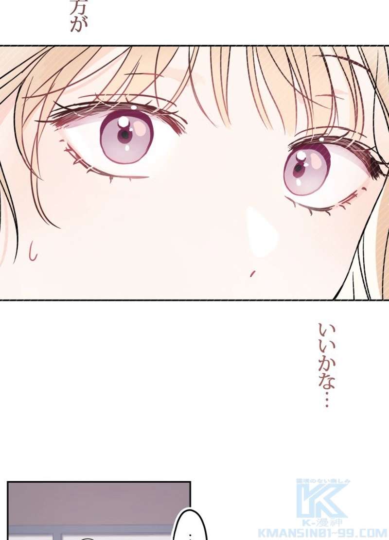 P73
