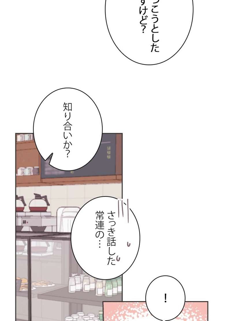 P77