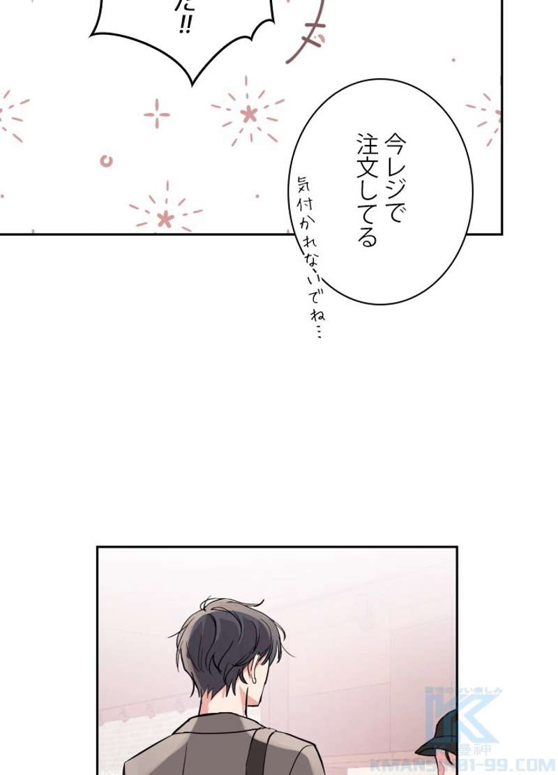P79