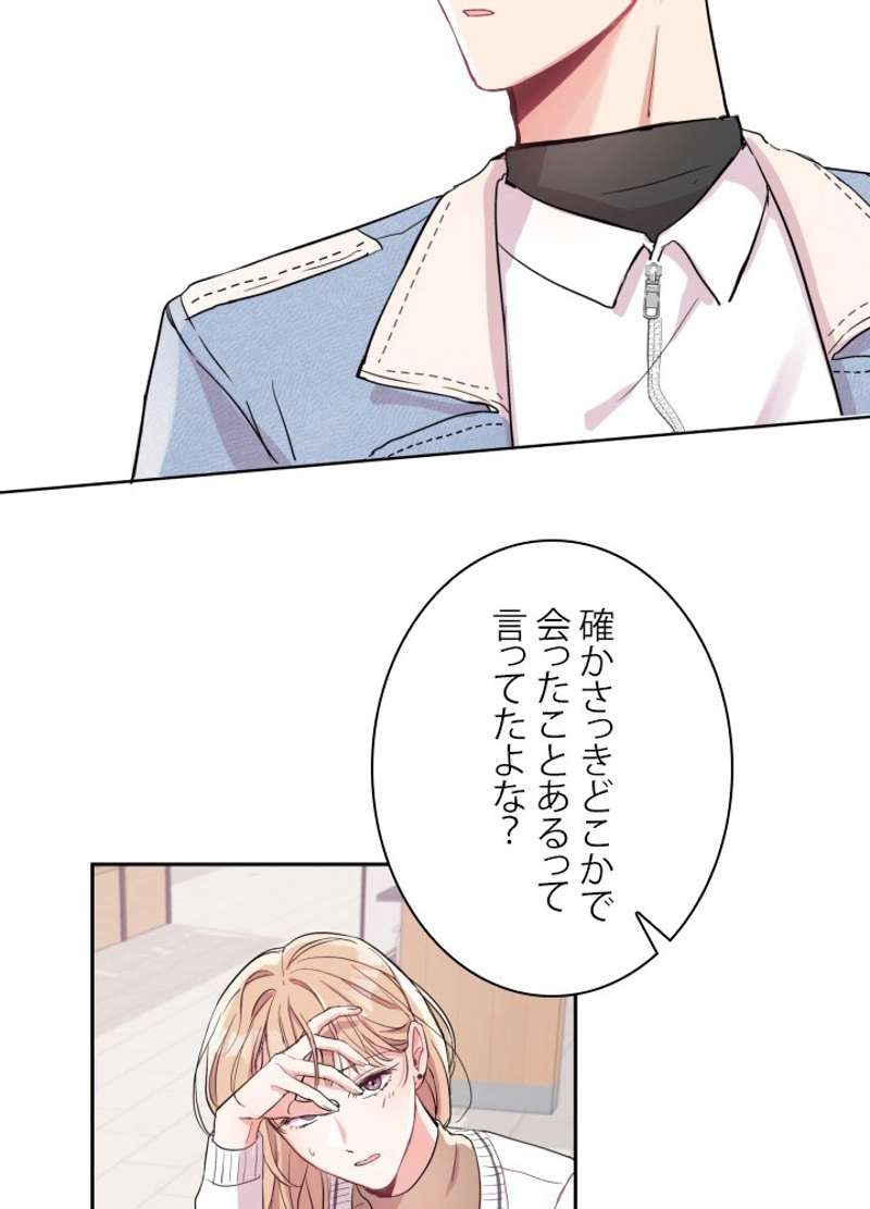 P81