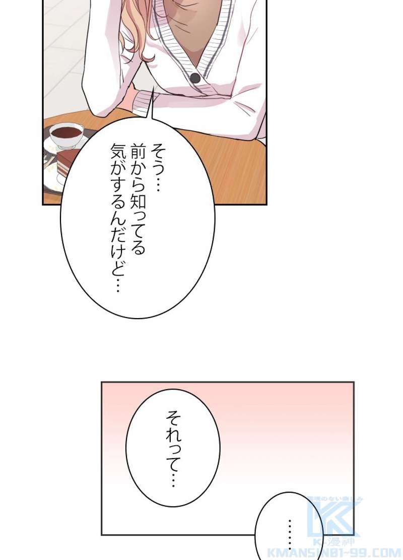 P82