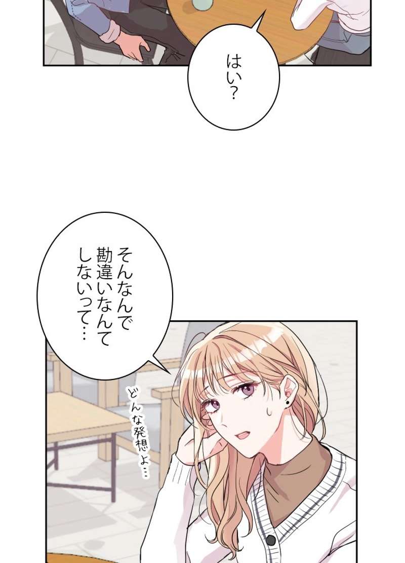 P84