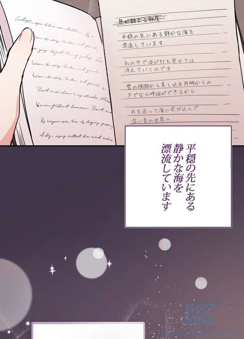 P88