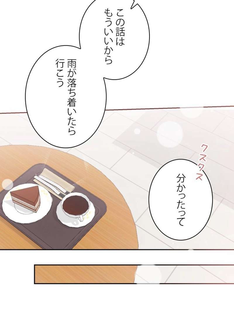 P95