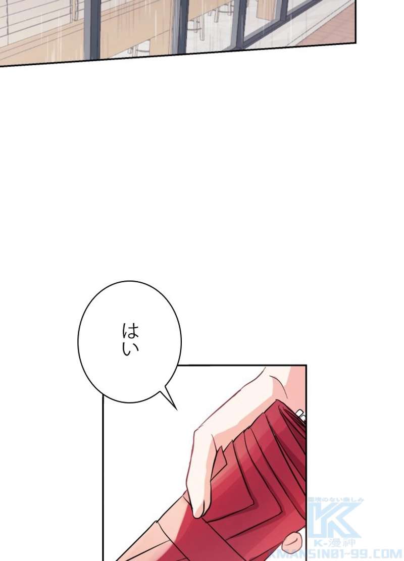 P97