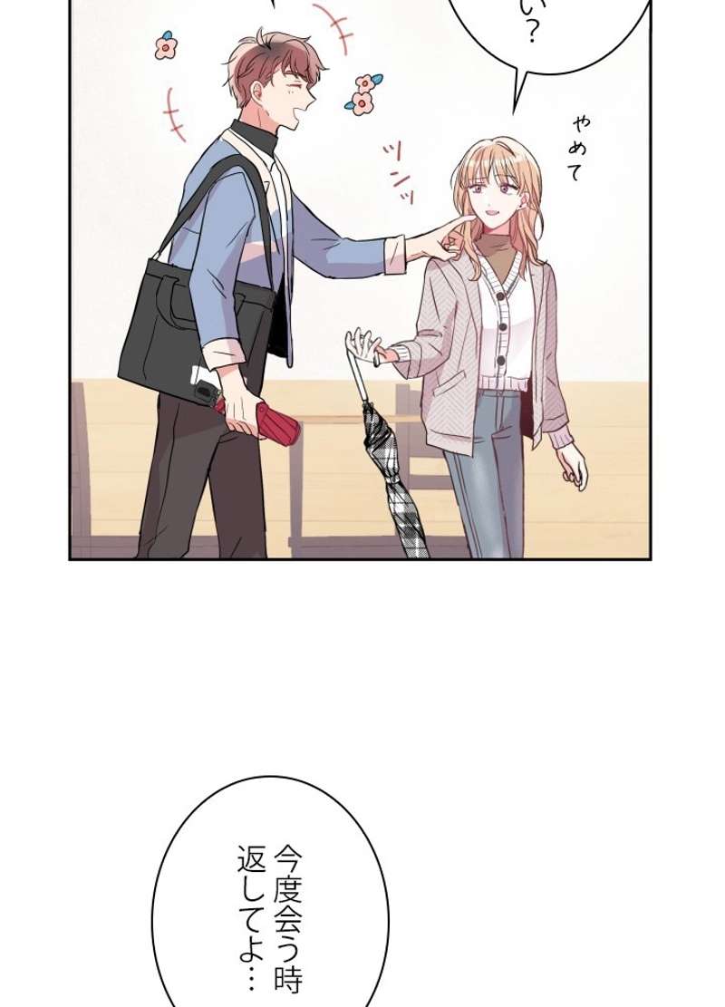 P99