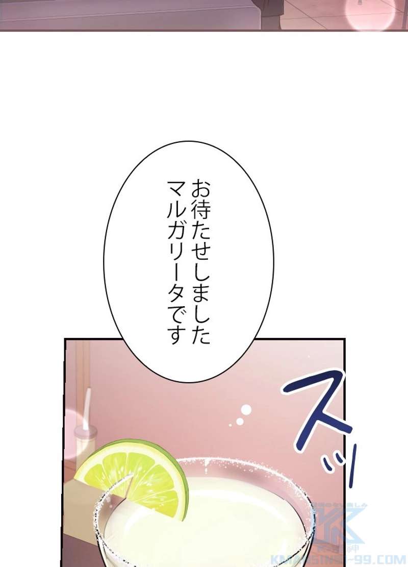 P76