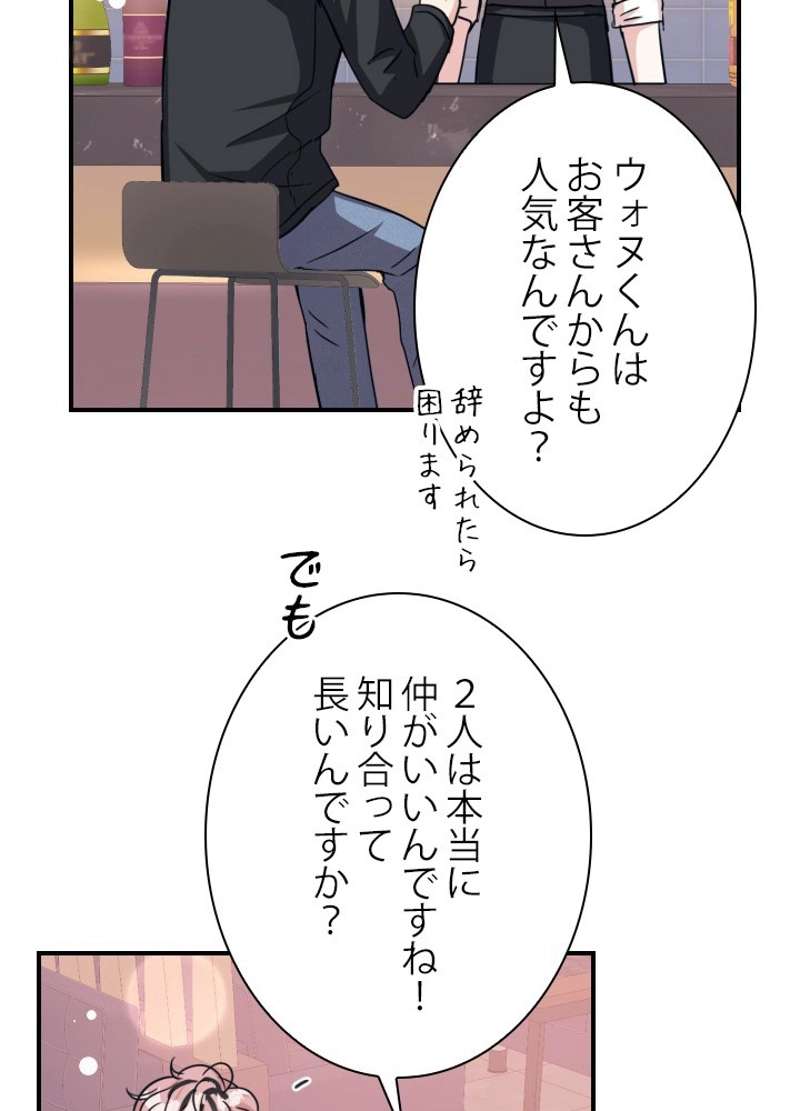 P81