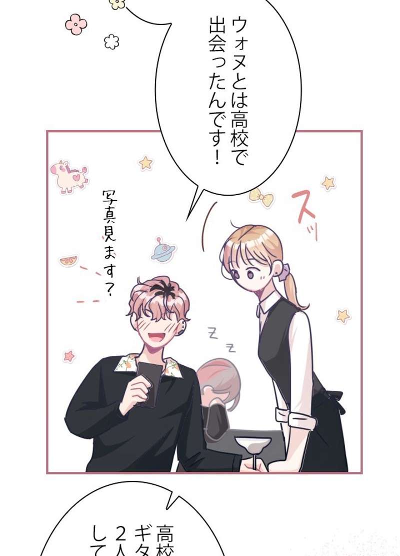 P83