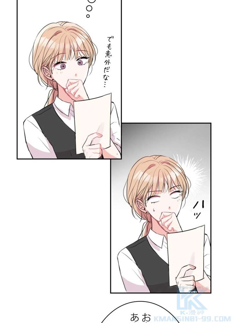 P103