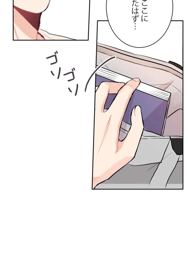 P41