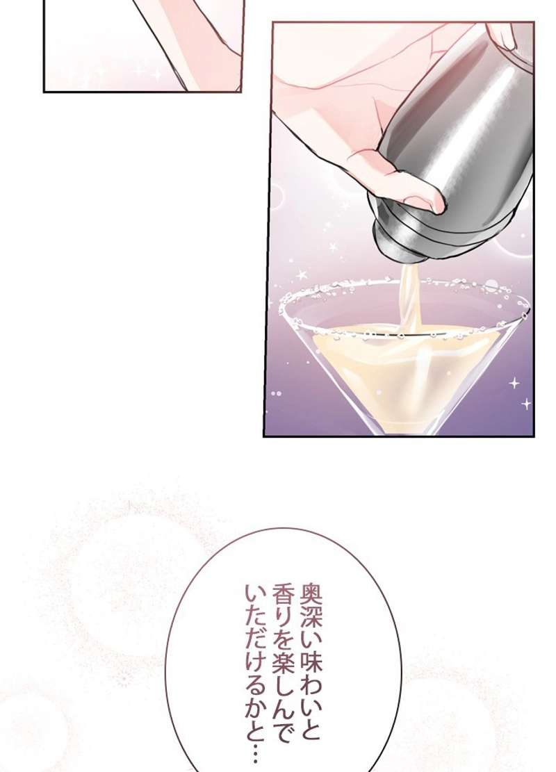 P63