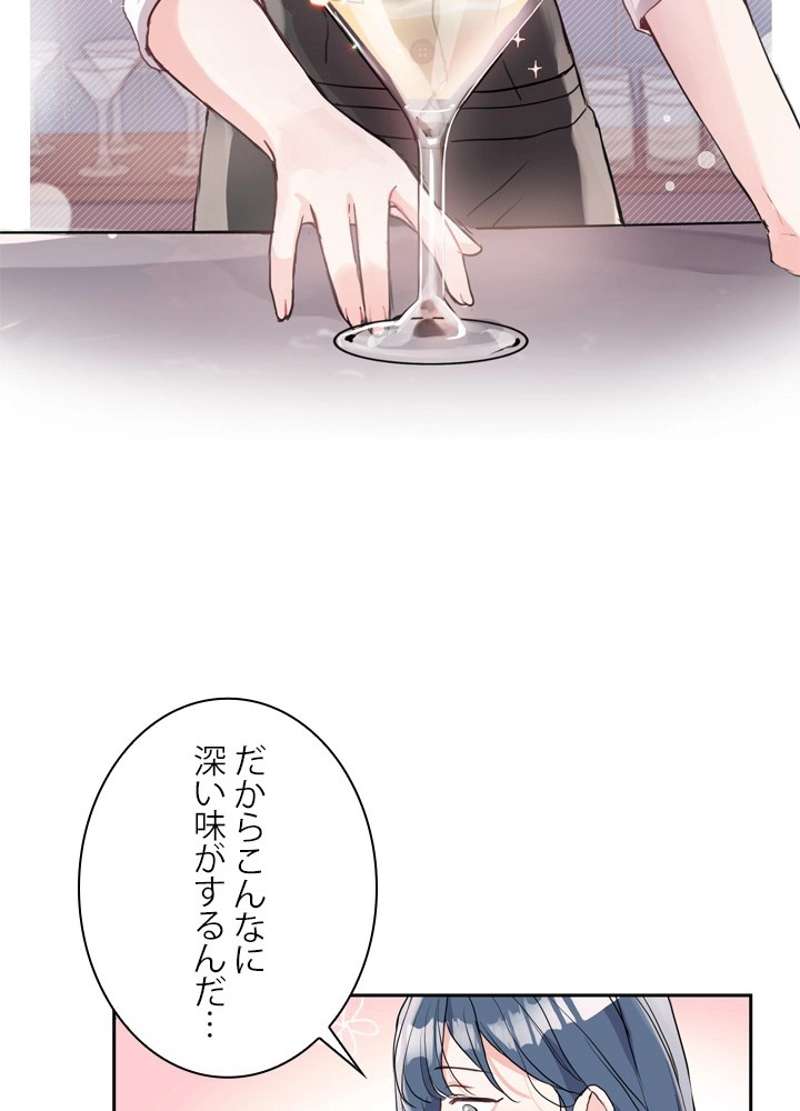 P65