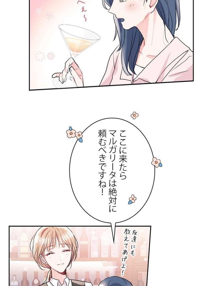 P66