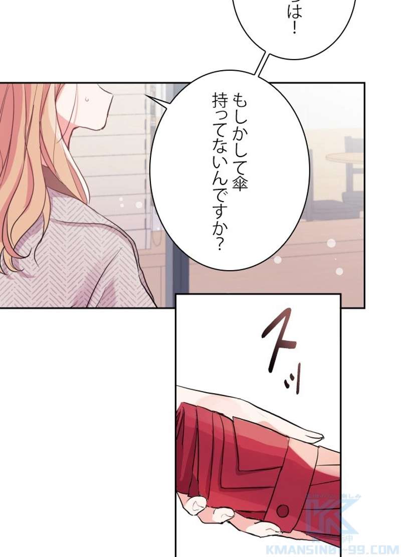 P79