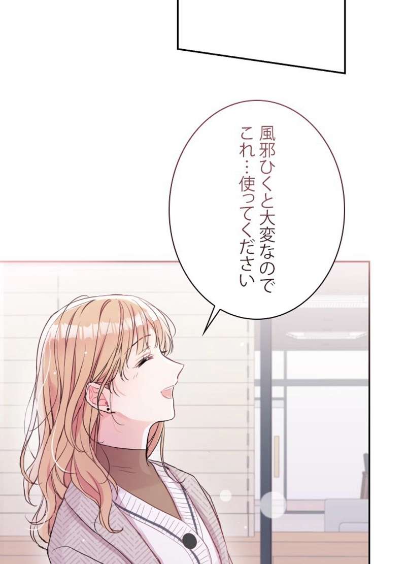 P80