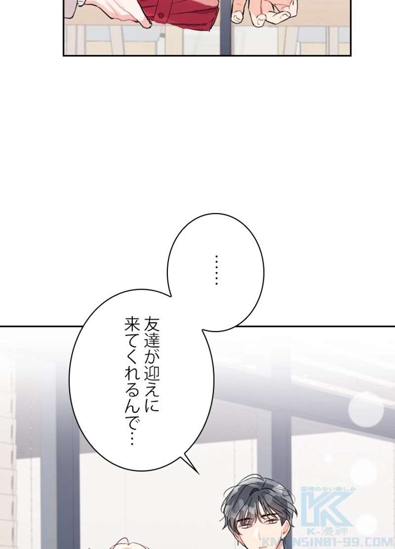 P85