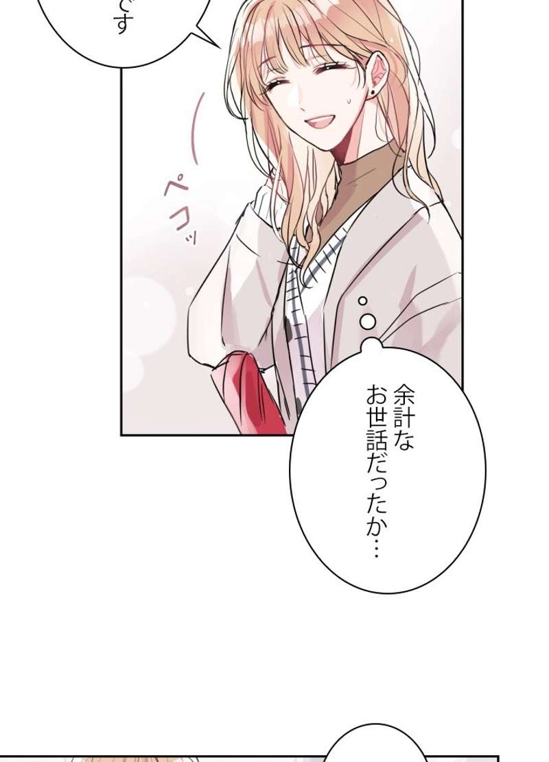 P87