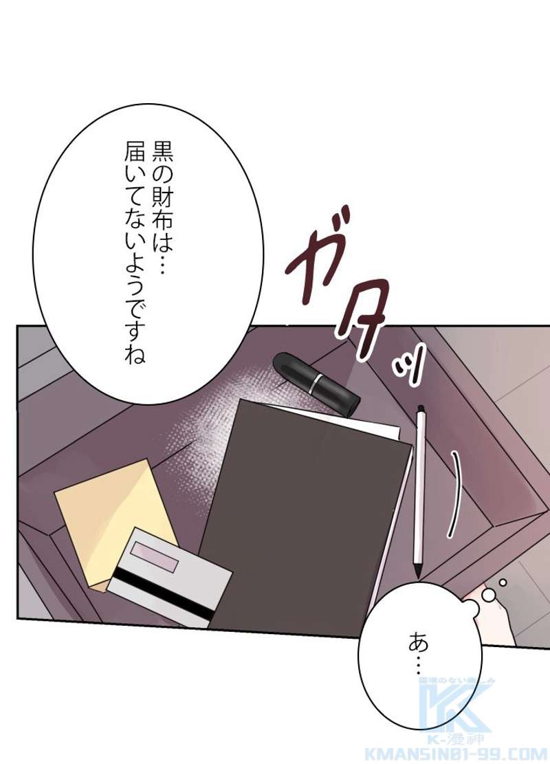 P94
