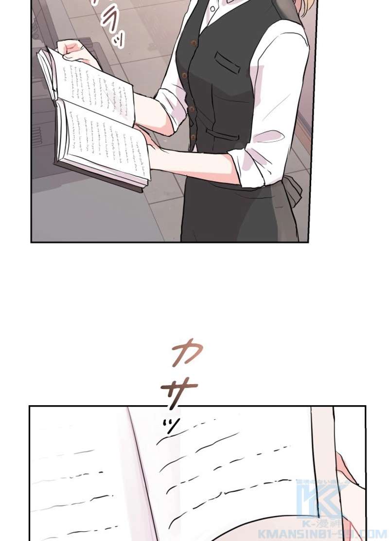 P97