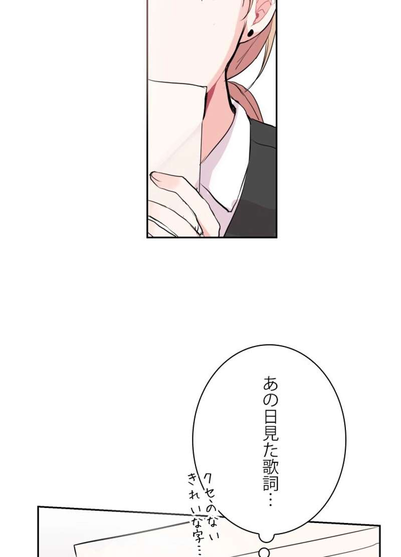 P99