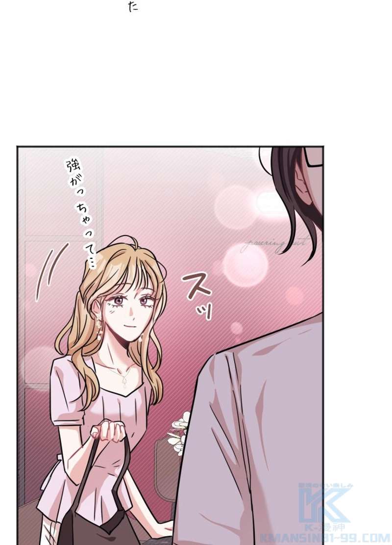 P43