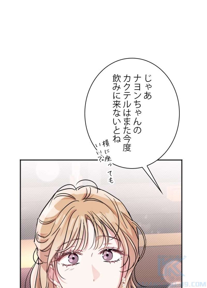 P49