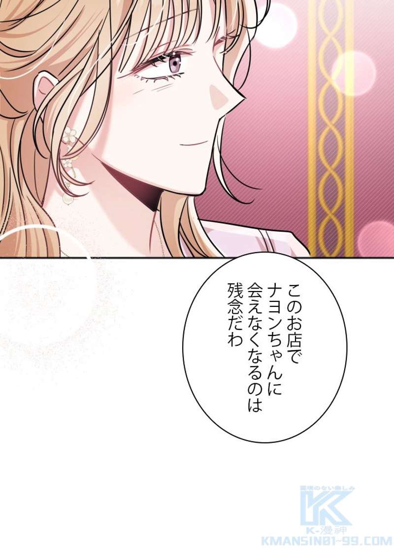 P58
