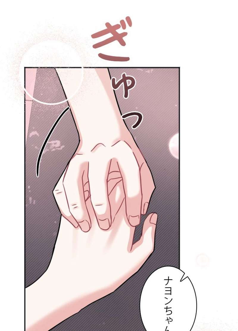 P59