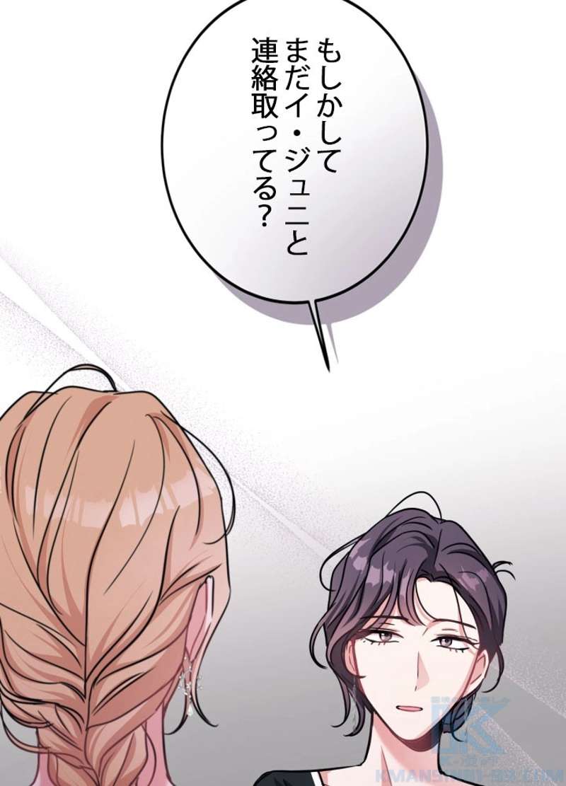 P73