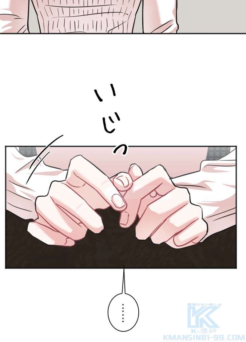 P79