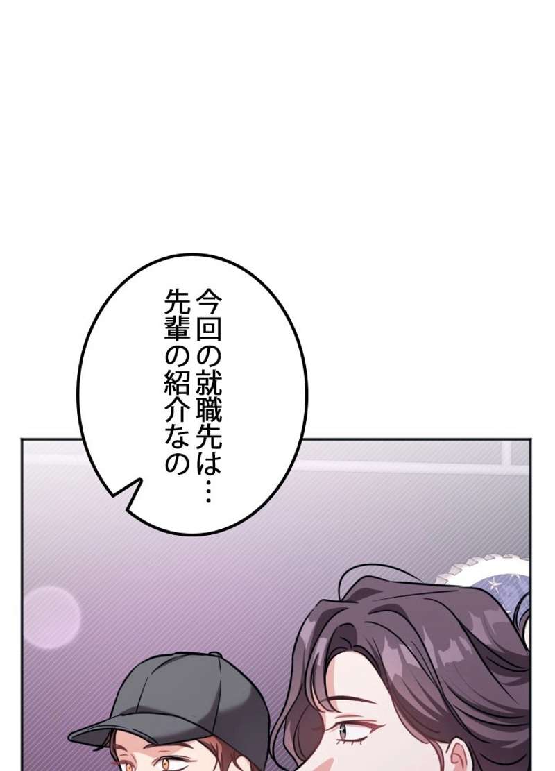 P80