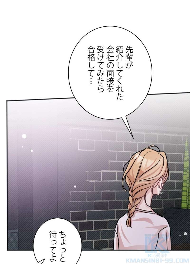 P82