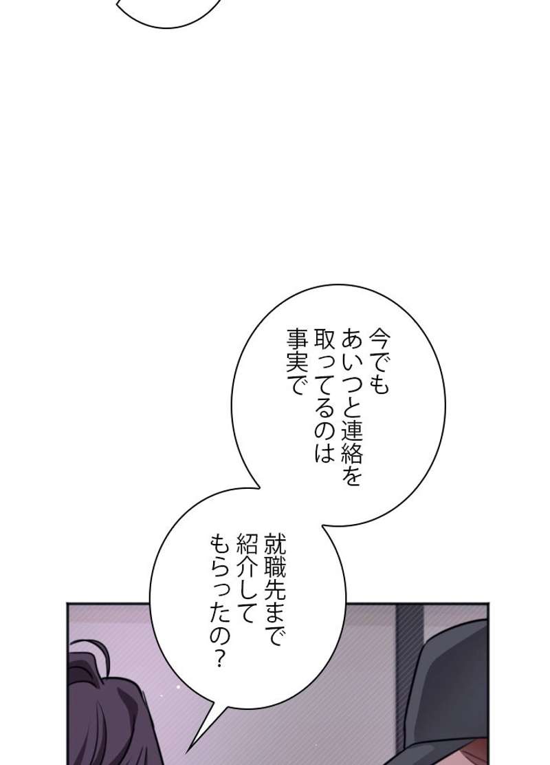 P83