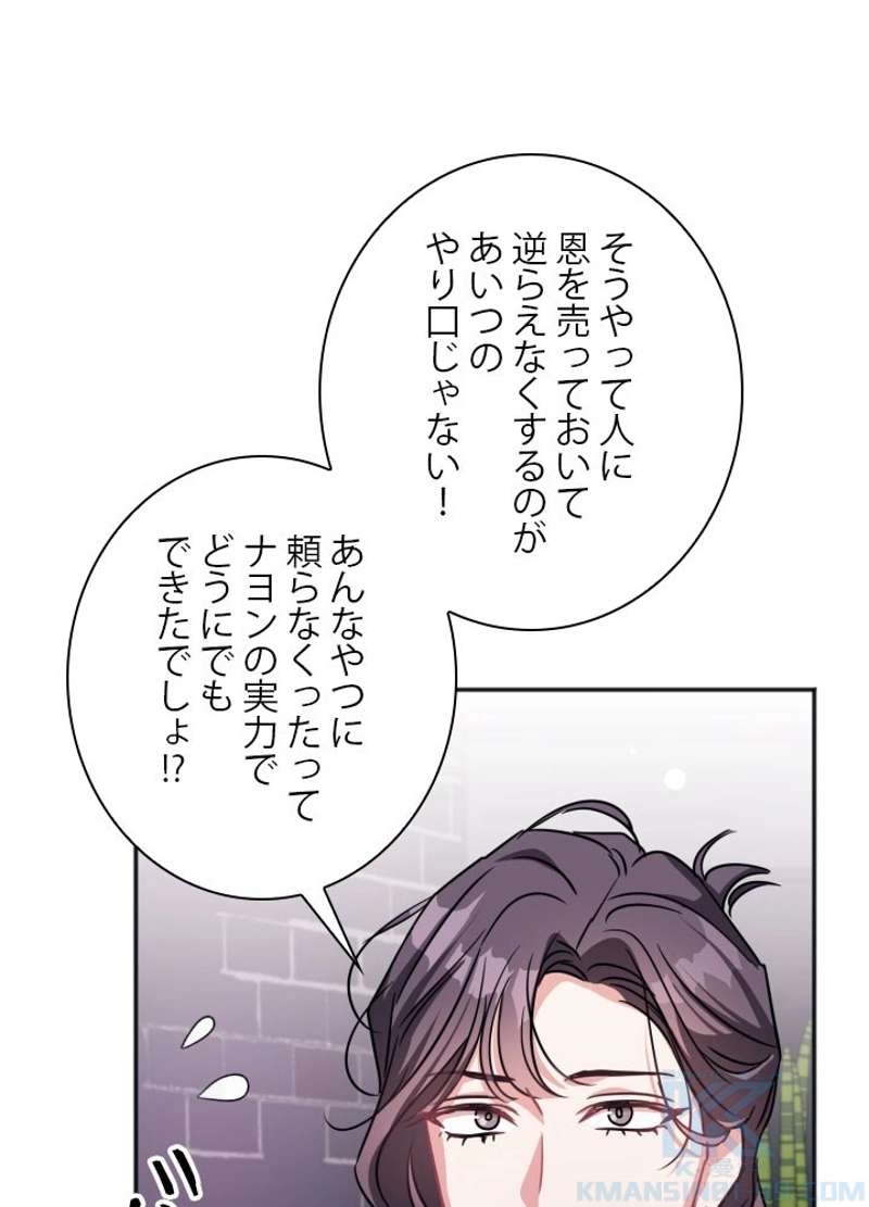 P85