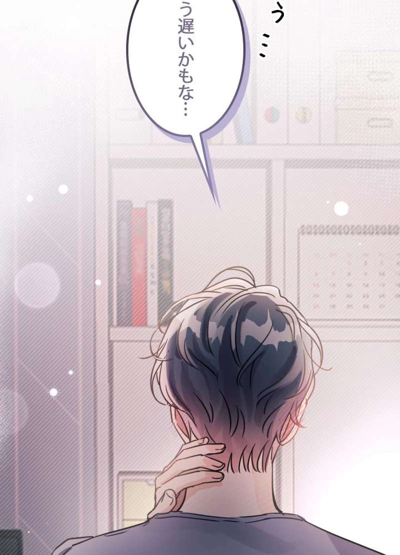 P95