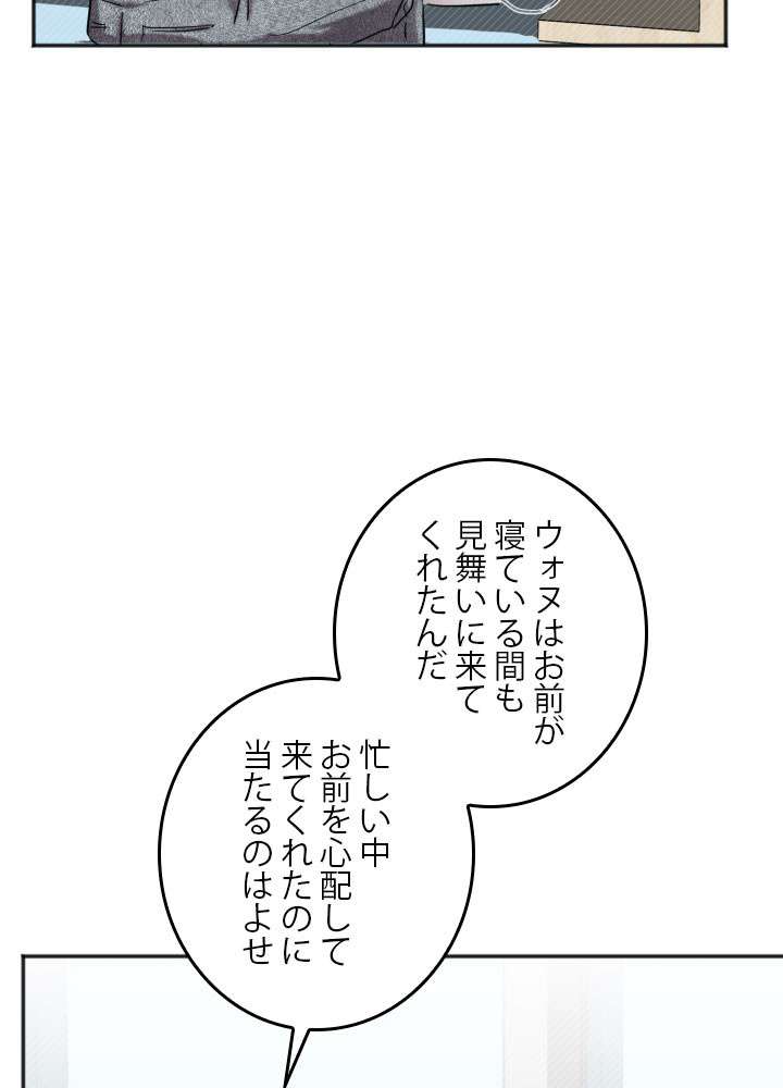 P38