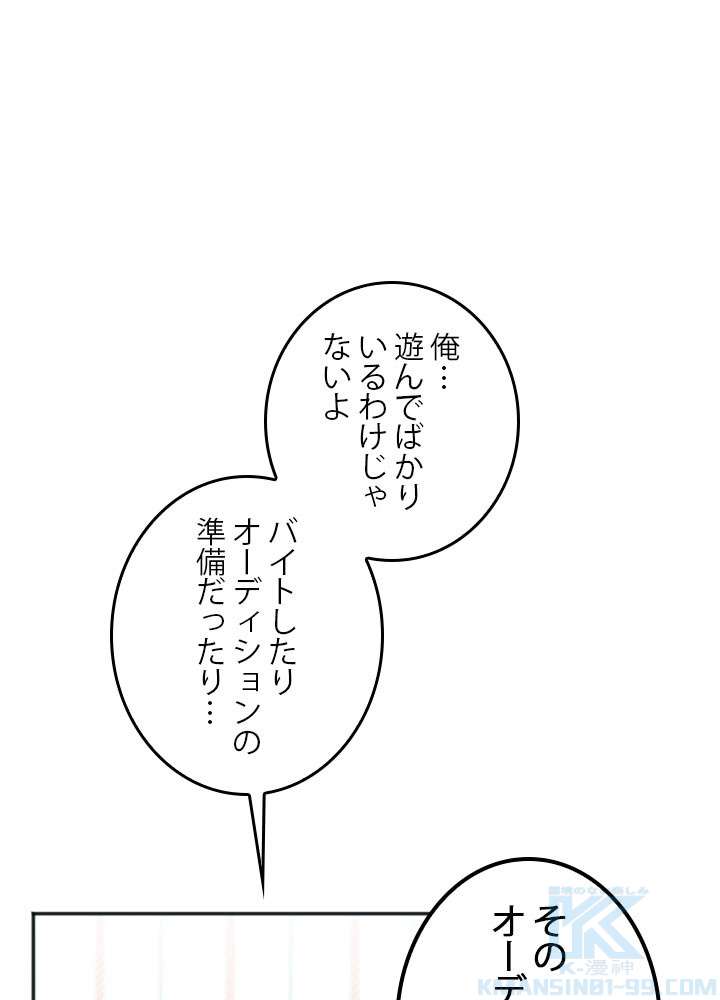 P40